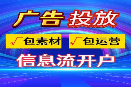 抖音信息流内容创作案例分析