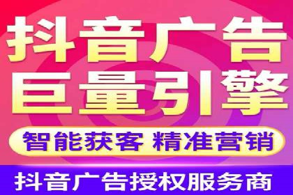 搜索引擎营销（SEM）在本地市场的应用案例
