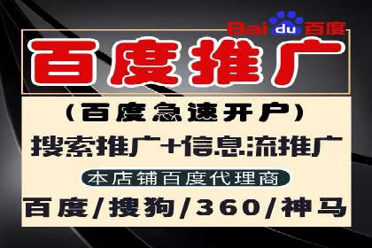推广策略对开户费用影响的实际案例